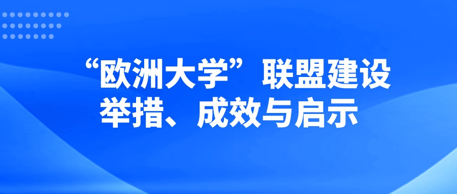 胡顺顺：