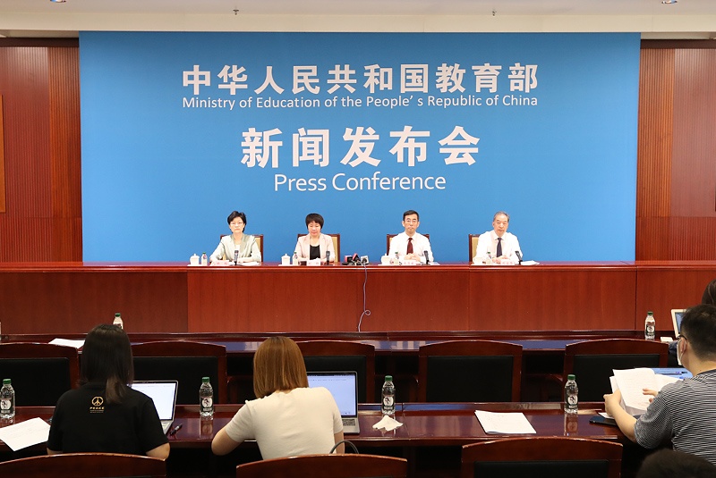 教育部国际司：十八大以来教育国际合作与交流有关情况