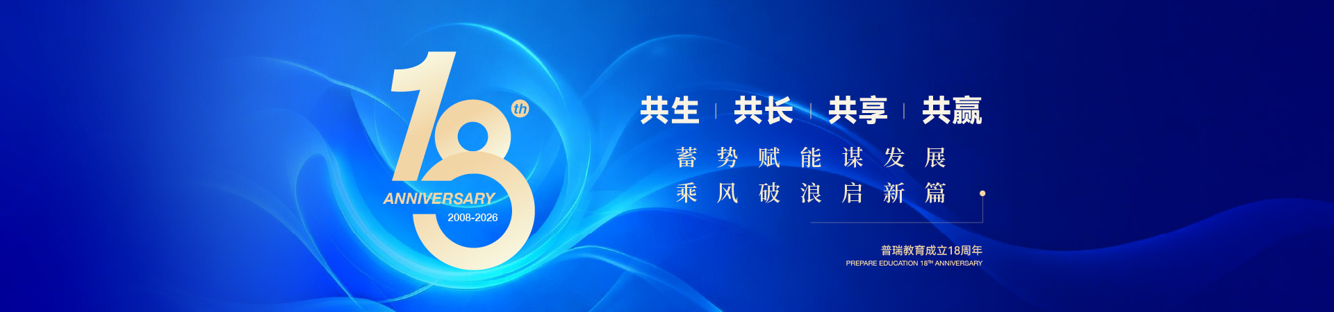 国外博彩平台