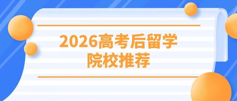国外博彩平台