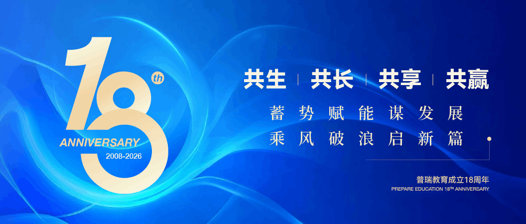 国外博彩平台