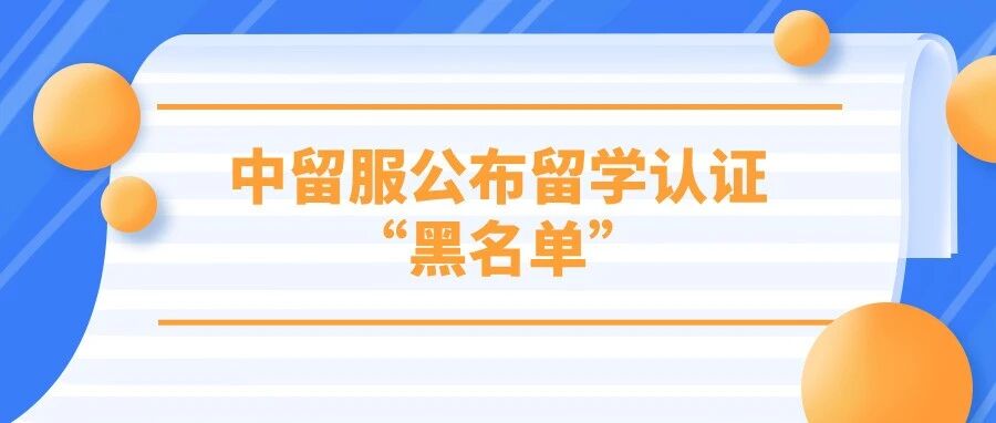 国外博彩平台