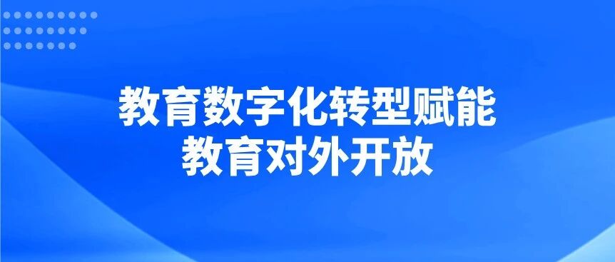 国外博彩平台