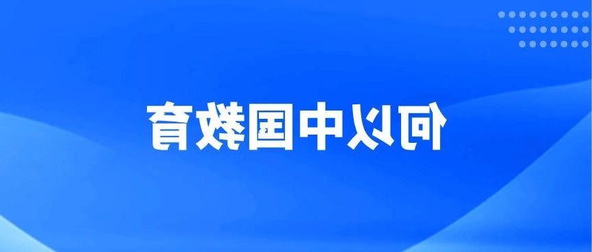博彩平台大全