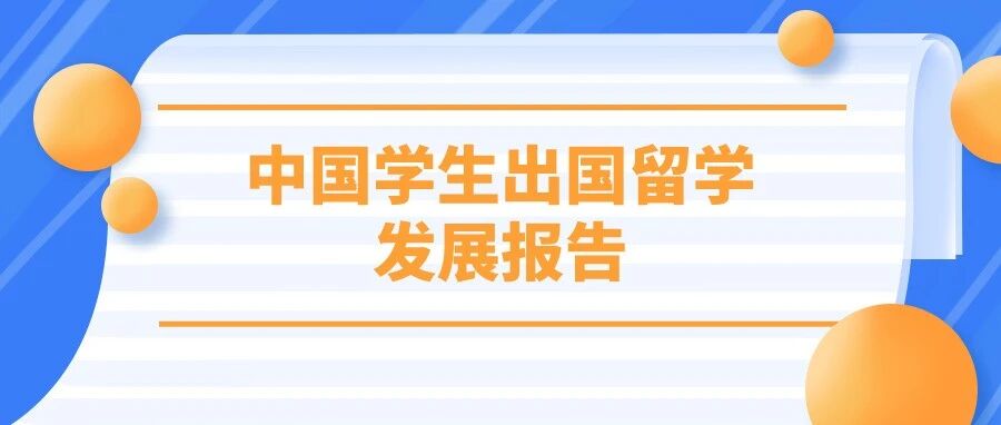 国外博彩平台