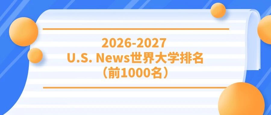 国外博彩平台