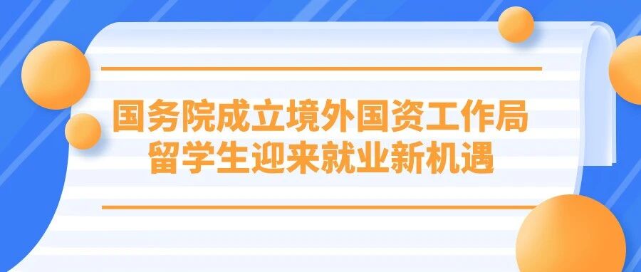 国外博彩平台